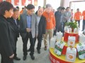 豫北农商1号运营中心启动(组图)