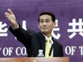 商务部支持跨境电子商务55项创新举措