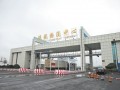 跨境电商打通湖南一带一路大通道(组图)