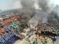 天津爆炸区域氰化物超标 或进行人工消雨