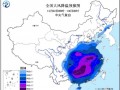 寒潮预警最新消息