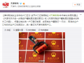 天津取消农业与非农户口区分