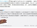 适龄儿童没有户口也可以先入学