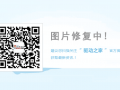 2015年3元贺岁纪念银币价格  2015年3元贺岁纪念银币图片