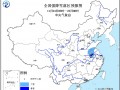华北黄淮大范围雨雪 未来三天天气预报