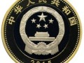 2015年航天纪念币纪念钞图片