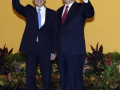 习马会受益股一览 两岸领导人会面受益股有哪些