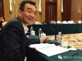 中南海八位特殊智囊履历详解