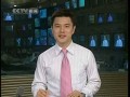 央视主播赵普简历资料照片