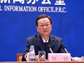 2015年残疾人两项补贴政策标准
