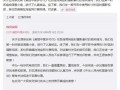 央视盗用素材遭原创者投诉最新消息