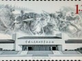 抗战胜利70周年纪念邮票设计图案首次公布[组图]