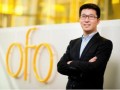 ofo将与富士达签署战略合作 每年将获超1000万单车产能