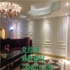 仿大理石装饰板#仿石材uv板价格