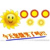 欢迎访问福州火王油烟机售后维修咨询电话=欢迎您