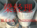 水泥井模具 给水检查井模具强韧耐用