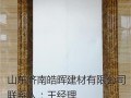 电梯门套_门套做法