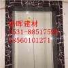 山东仿大理石电梯门套线