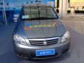 "中国第一"悲情谢幕：首款混合动力车一年零销量