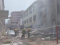山东工厂爆炸原因 山东工厂爆炸伤亡情况