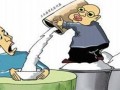 工业盐中毒严重可致死(图)