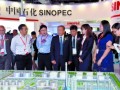 2015中国国际化工展上海开幕
