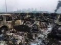 国务院：危险化学品和易燃易爆物品专项整治