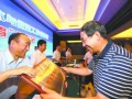 2015能效“领跑者”榜单发布