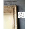 仿大理石石塑线条安装