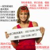 上海机场进口家用电器清关公司