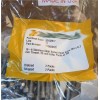 ACE缓冲器样本 缓冲器哪种好 缓冲器批发商 阿曼达供