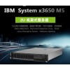 合肥IBM服务器X3650M5 8871I05安徽代理商
