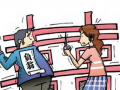 吓晕!男子骑共享单车忘锁欠两千万~