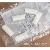 McMaster-Carr尼龙垫片94639A672阿曼达供