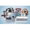 天津进口加拿大家用电器清关 恒扬家用电器进口清关优势