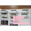 一般贸易家用电器进口报关的3C手续怎么办理