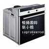 天津港家用电器进口报关文件