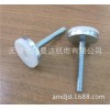 McMaster-Carr 地脚 62805K32 阿曼达供