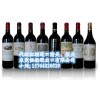 奥地利高粱酒进口代理报关公司
