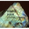宁波黑曜石进口清关费用