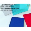 PC板批发*PC板批发价格*PC板批发厂家*绅尔供