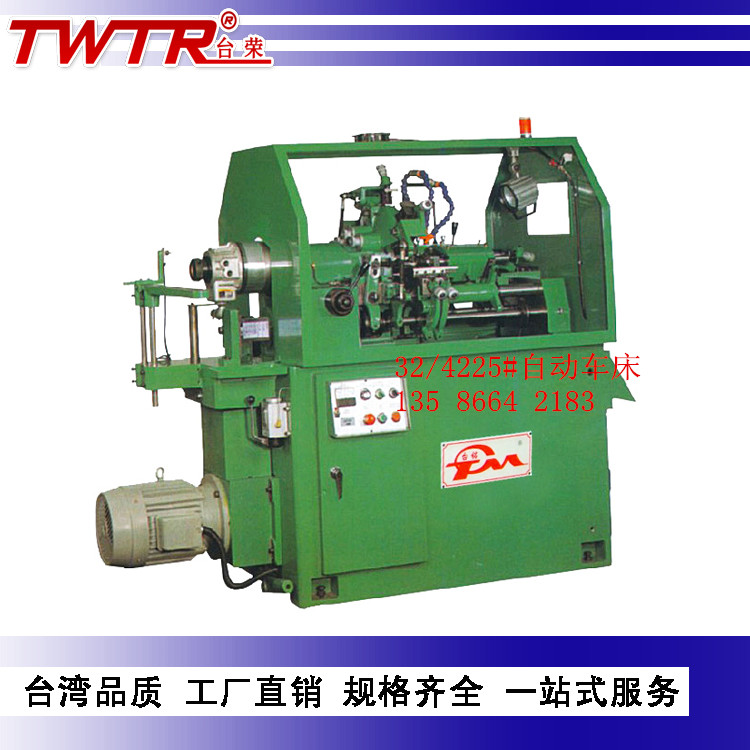 42TM车床