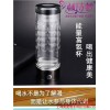 量子加工要多久 量子能量产品 富氢水处理器 菱量供