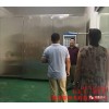 量子能量仓哪有卖 能量贴公司官网 量子植入 菱量供
