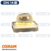 3W欧司朗LED 欧司朗LED3030大功率3瓦贴片灯珠