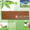 玻璃石纹踢脚线 玻璃石纹踢脚线哪家好 居饰宝供