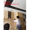 竹木纤维家装卧室护墙板