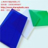PC板裁切*PC板裁切价格*PC板裁切厂家*绅尔供