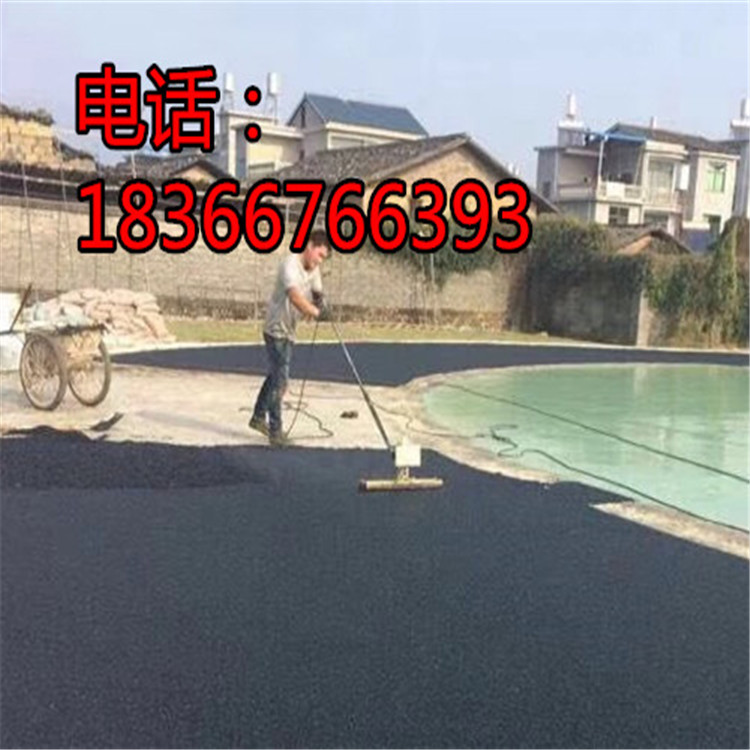 橡胶颗粒手动摊铺机7