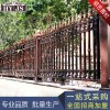 别墅铝艺围栏 庭院装饰护栏 户外围栏定做 小区围墙栅栏